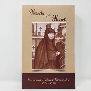 Words of the Heart orthodox book sold in Canada by the sisters of monasterevmc.org