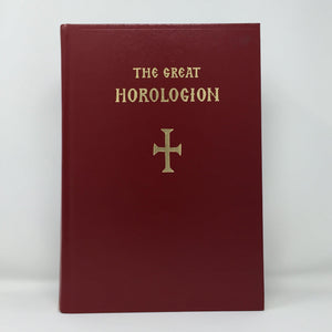 The Great Horologion orthodox church book sold in Canada by the sisters of monasterevmc.org