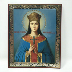 Russian Orthodox Icon of Saint Juliana made by the sisters of monasterevmc.org - Icône russe orthodoxe de Sainte Juliana faite à la main par les soeurs du monasterevmc.org