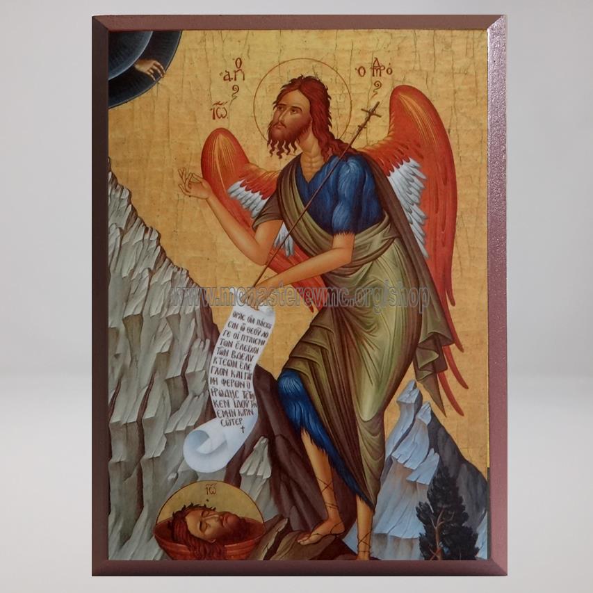 Saint John the Baptist and Forerunner of Christ, byzantine custom made icon by the sisters of monasterevmc.org/ Saint Jean Baptiste, icone byzantine orthodoxe fabriquée par les soeurs du monasterevmc.org