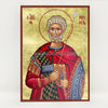 Saint Menas the great martyr of Egypt Orthodox Icon made by the sisters of monasterevmc.org / Icone orthodoxe de Saint Ménas le grand martyr faite a la main par les soeurs du monasterevmc.org