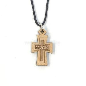 Orthodox wooden cross sold by the sisters of monasterevmc.org / Croix orthodoxe en bois vendue par les soeurs du monasterevmc.org