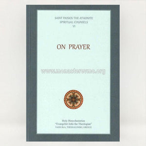 On Prayer by Saint Paisios of Mount Athos orthodox book sold by the sisters of monasterevmc.org