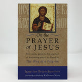 On the Prayer of Jesus, Ignatius Brianchaninov orthodox book sold in Canada by the sisters of monasterevmc.org