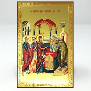 Presentation of our Lord Jesus Christ, Russian orthodox custom made icon by the sisters of monasterevmc.org / Présentation du Christ notre Seigneur, icône russe orthodoxe fabriquée par les soeurs du monasterevmc.org