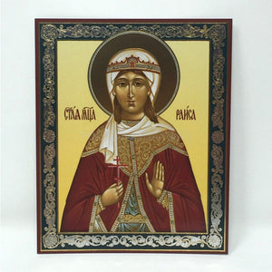 Russian Orthodox Icon of Saint Raïssa made by the sisters of monasterevmc.org - Icône russe orthodoxe de Sainte Raïssa faite à la main par les soeurs du monasterevmc.org