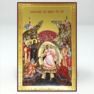 Resurrection of our Lord Jesus Christ, Russian orthodox custom made icon by the sisters of monasterevmc.org / Résurrection du Christ notre Seigneur, icône russe orthodoxe fabriquée par les soeurs du monasterevmc.org