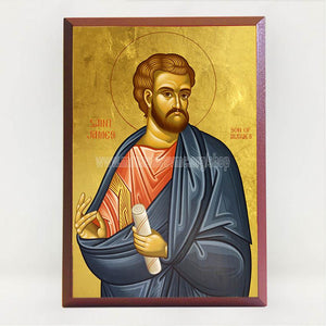 Saint James the Apostle, son of Alphaeus, byzantine custom made icon by the sisters of monasterevmc.org / Saint Jacques l'apôtre, fils d'Alphée, icone byzantine orthodoxe fabriquée au Québec par les soeurs du monasterevmc.org