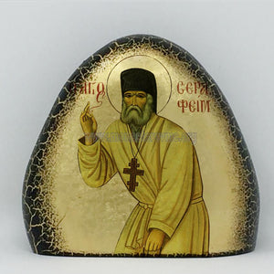 St. Seraphim of Sarov