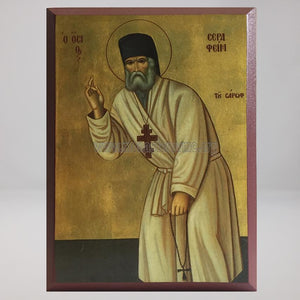 Saint Seraphim of Sarov, byzantine orthodox custom made icon by the sisters of monasterevmc.org / Saint Séraphim de Sarov, icône byzantine orthodoxe fabriquée par les soeurs du monasterevmc.org