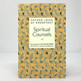 Spiritual Counsels by Saint John of Kronstadt orthodox book sold in Canada by the sisters of Greek Orthodox monasterevmc.org