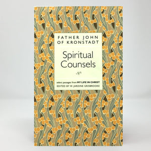 Spiritual Counsels by Saint John of Kronstadt orthodox book sold in Canada by the sisters of Greek Orthodox monasterevmc.org