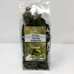 Tisane d'ortie piquante | Tisane d'Ortie