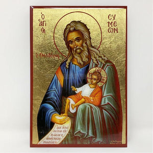 Saint Symeon the God-Receiver | Saint Siméon le receveur de Dieu