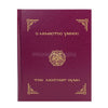 The Akathist Hymn to the Theotokos orthodox book sold in Canada by the Greek Orthodox sisters of monasterevmc.org