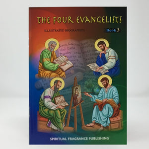 The Four Evangelists, children's orthodox book sold by www.monasterevmc.org