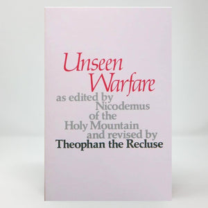 Unseen Warfare orthodox book by Saint Nikodemos of the Holy Mountain sold in Canada by the orthodox sisters of monasterevmc.org