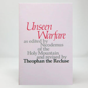 Unseen Warfare orthodox book by Saint Nikodemos of the Holy Mountain sold in Canada by the orthodox sisters of monasterevmc.org