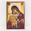 Mother of God the Consolatory, Monastery's protectress, byzantine orthodox custom made icon by the sisters of the Greek Orthodox monasterevmc.org /Mère de Dieu la consolatrice, la protectrice du monastère, icône de style byzantine orthodoxe fabriquée par les soeurs grecques orthodoxes du monasterevmc.org
