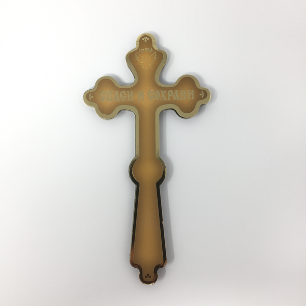 Russian Orthodox Crucifix sold by the sisters of monasterevmc.org / Crucifix russe orthodoxe vendu par les soeurs du monasterevmc.org