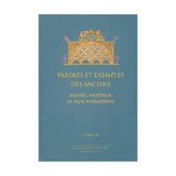 Evergetinos tome IV, livre orthodoxe vendu par les soeurs du monasterevmc.org