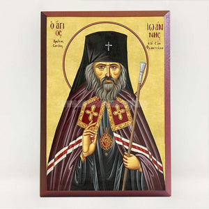 aint John Maximovitch of Shanghai and San Fransisco, byzantine orthodox custom made icon by the sisters of monasterevmc.org / Saint Jean Maximovitch, archévêque de Shanghai et San Fransisco, icône byzantine orthodoxe fabriquée au Québec par les soeurs du monasterevmc.org