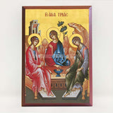 Holy Trinity byzantine orthodox icon custom made by the sisters of monasterevmc.org| Sainte Trinité, icône de style byzantin orthodoxe fabriquée par les soeurs du monasterevmc.org