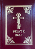 Prayer book orthodox book sold in Canada by the sisters of monasterevmc.org