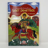 Saint Demetrios, Orthodox children's book sold by the sisters of monastetevmc.org