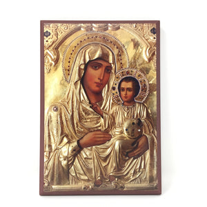 Mother of God Ierosolymitissa, of Jerusalem icon print mounted by the sisters of monasterevmc.org / Icône byzantine de la Mere de Dieu de Jérusalem laminée sur bois par les soeurs du monasterevmc.org