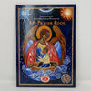 My Prayer book, Orthodox children's book sold by the sisters of monasterevmc.org